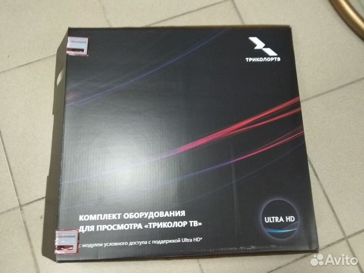 Комплект спутникового тв триколор ultra HD Антенна