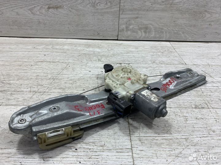 Стеклоподъемник электрический задний правый