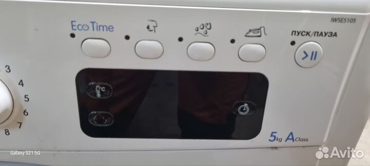 Стиральная машина indesit