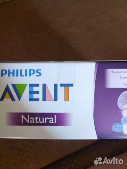 Молокоотсос ручной avent новый