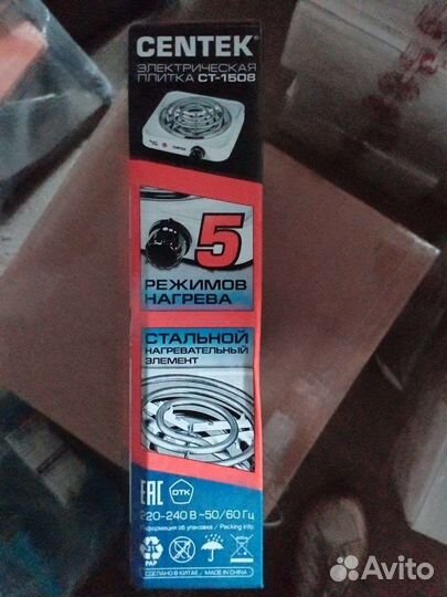 Плитка электрическая настольная