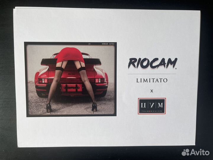 Вкладыши limitato