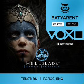 Hellblade Senua s Sacrifice PS4/PS5