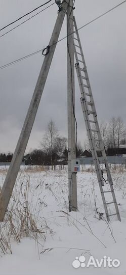 Опоры лэп Учеты 220 380 тех присоединение к сетям