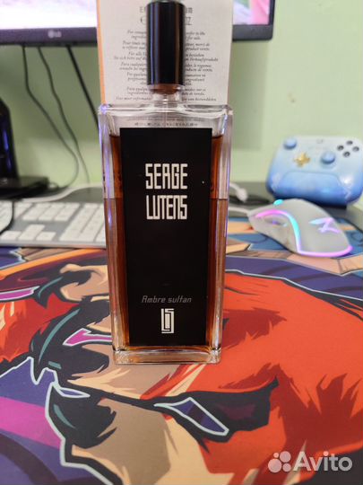 Serge Lutens - Ambre Sultan