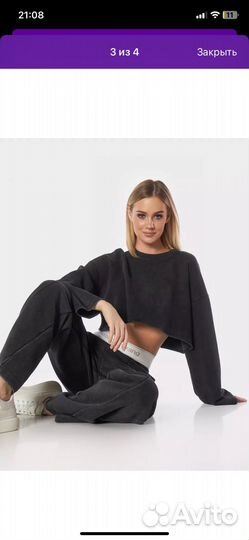 Свитшот кроп варенка