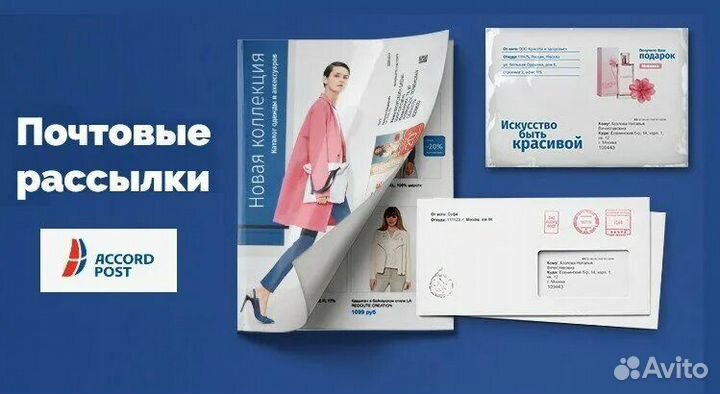 Упаковщики фасовщики