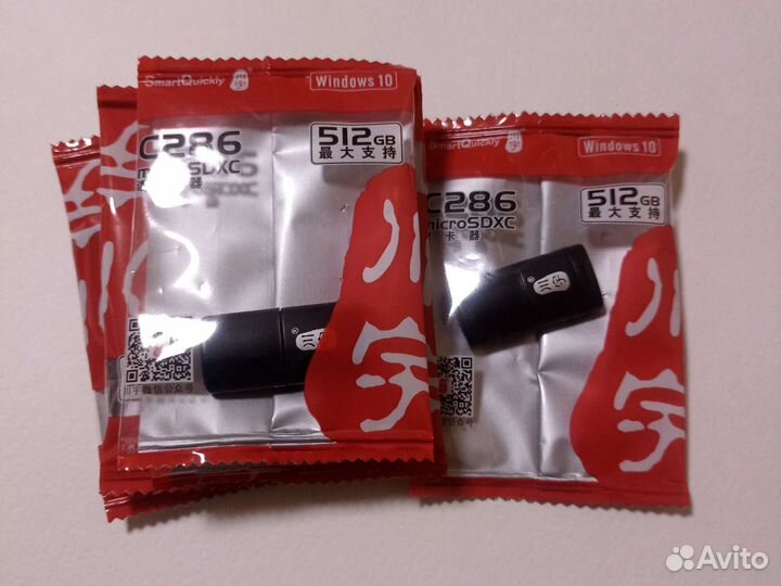 Картридеры адаптеры micro SD - USB2.0