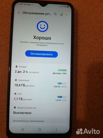 Samsung Galaxy A12, 3/32 ГБ
