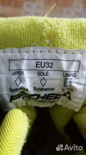 Лыжные ботинки Fischer