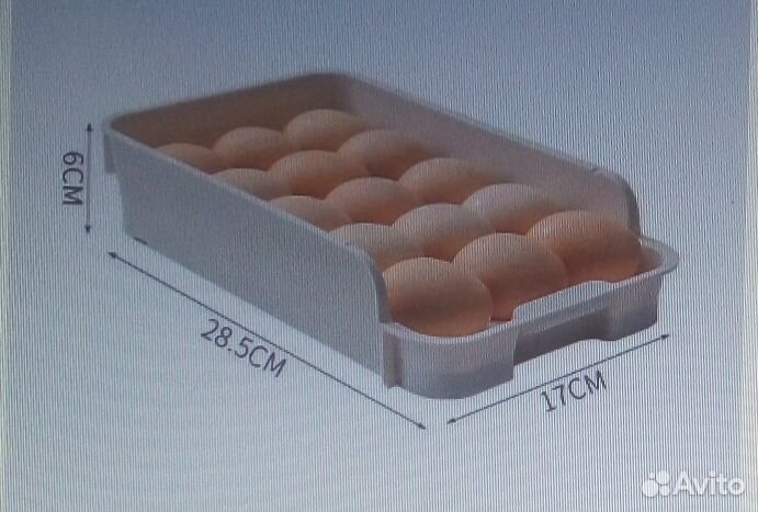 Контейнер для хранения яиц в холодильнике (новый)