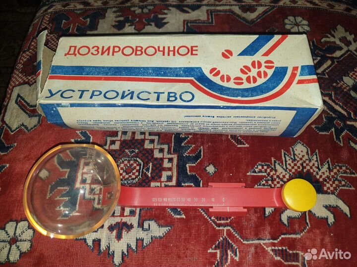 Дозировочное устройство из ссср, новое