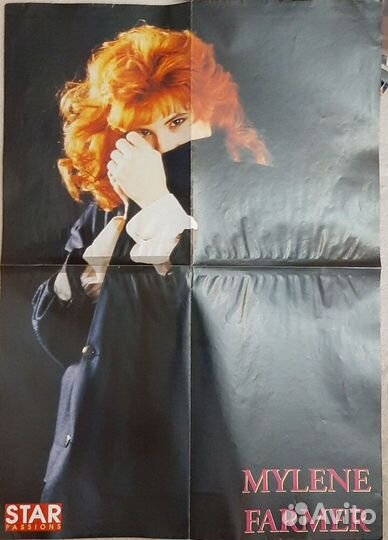 Mylene Farmer, Madonna постер Милен Фармер Мадонна