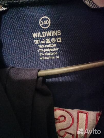 Костюм спортивный