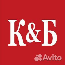 Продавец-универсал