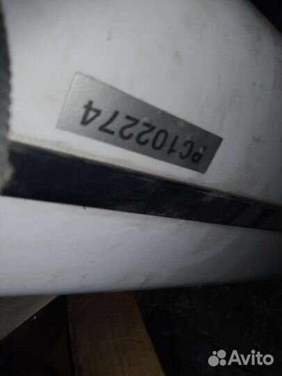 Рефрижератор