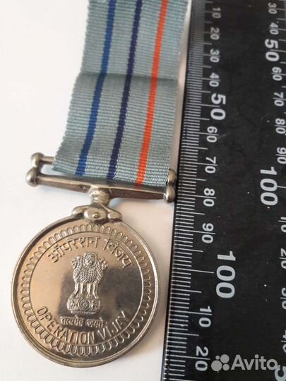 Медаль Индия 1980 е г За мятеж в Пенджабе операция