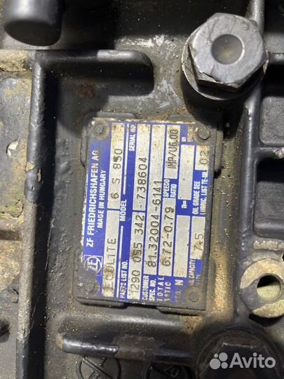 Коробка Передач Man Tgl