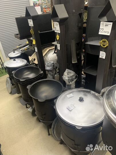 Казан чугунный 12л с разборной печкой