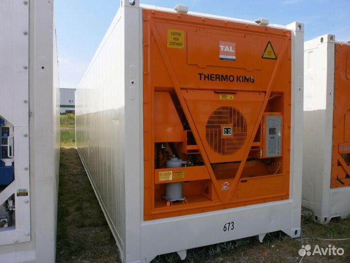 Рефконтейнер 40 футов