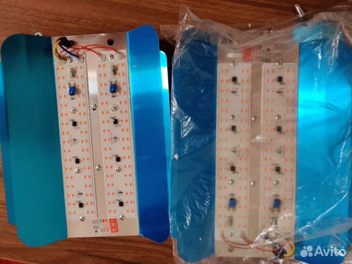 Фито светильник 100w