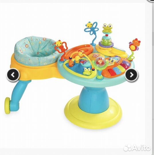 Игровой центр