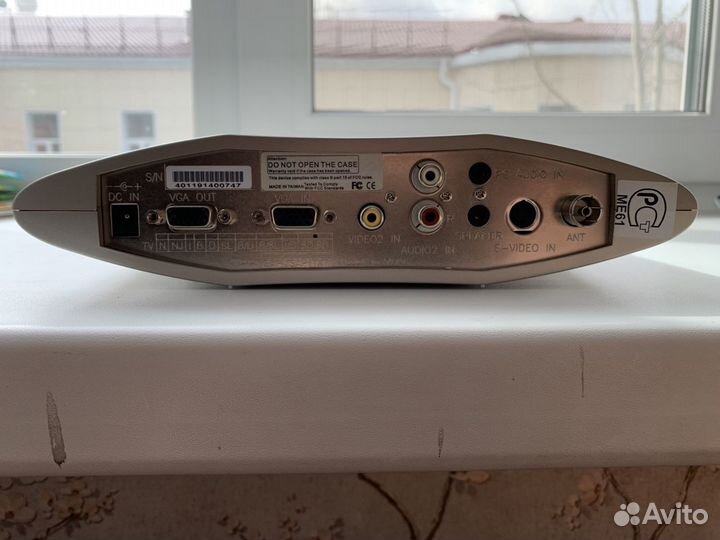 Тв-тюнер AVerMedia avertv Box 3