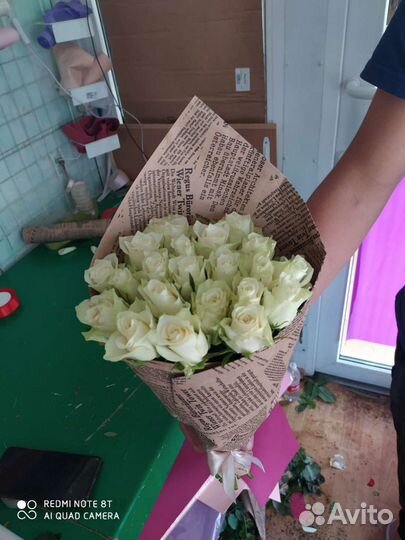 21роза в Ставрополе