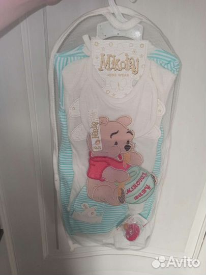 Комплект на выписку для мальчика