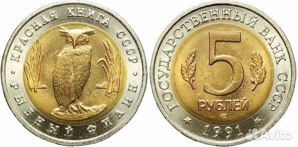 Медведь. Афалина и другие. Альбомы