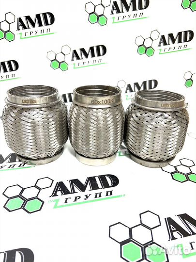 Купить гофру для глушителя в Саранске 60 на 100