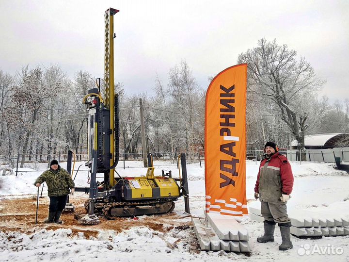 Бригадир сваебойной мини установки (копра)
