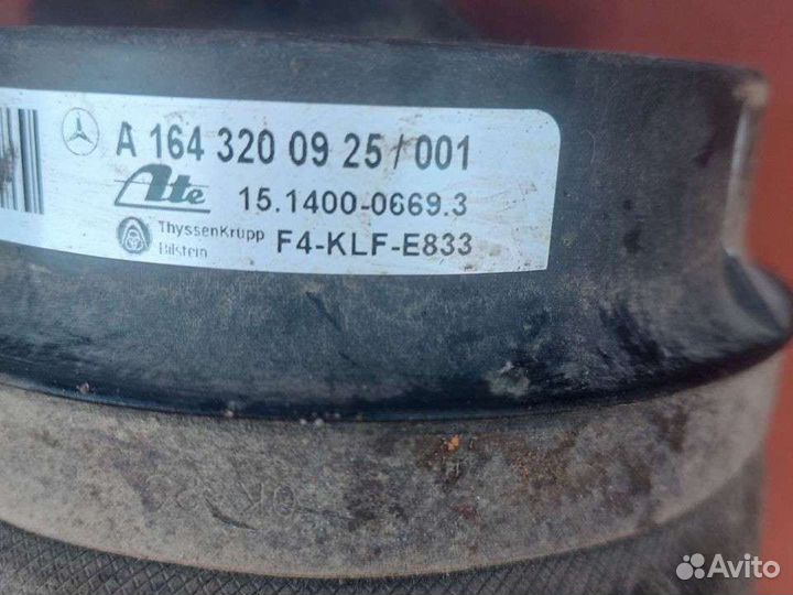 Пневмоподушки на мерседес W164