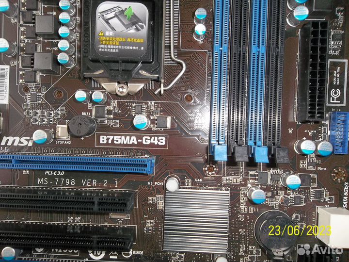 MSI B75MA-G43 socket 1155