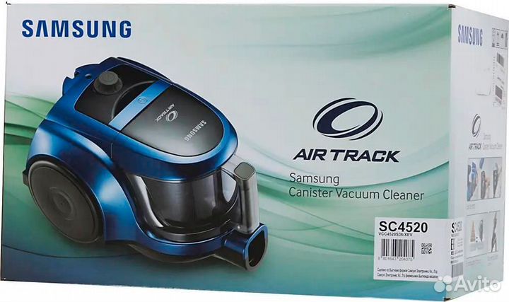 Пылесосы Samsung Electronics