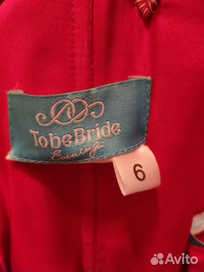 Выпускное платье для девочки