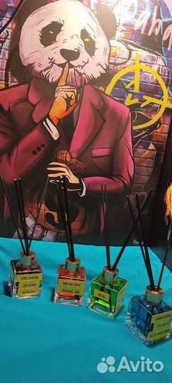 Диффузор Пахлава из красной сливы