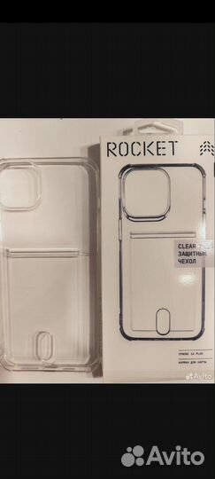 Чехол на iPhone 14 plus