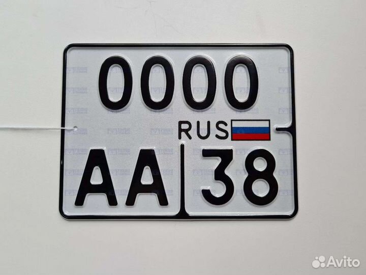 Изготовление дубликатов гос. номеров по гост