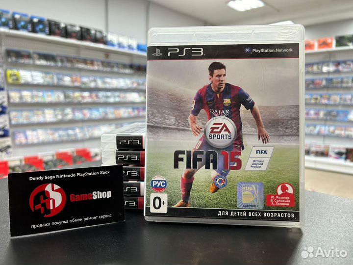 Диск Fifa 15 PS3 Б/у