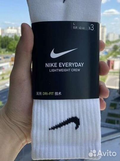 Носки nike everyday 10 пар