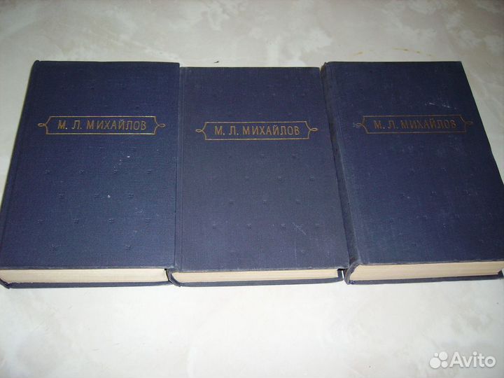 Циолковский,Михайлов,Прутков,Станюкович,Грибачев