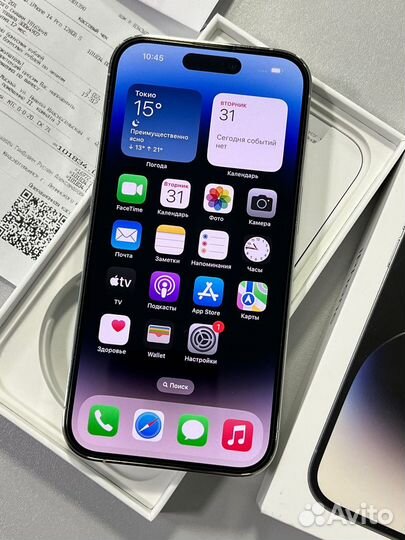 iPhone 14 Pro, 128 ГБ