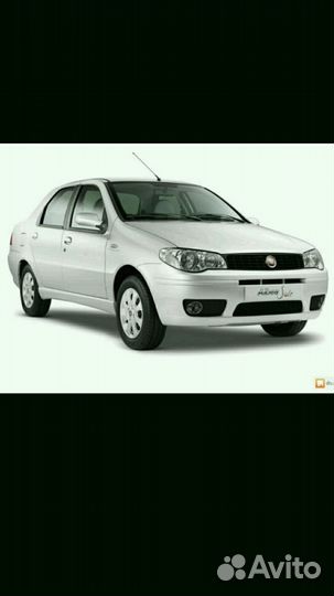 Запчасти Fiat Albea