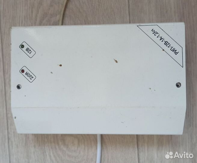 Резервный источник питания (рип)