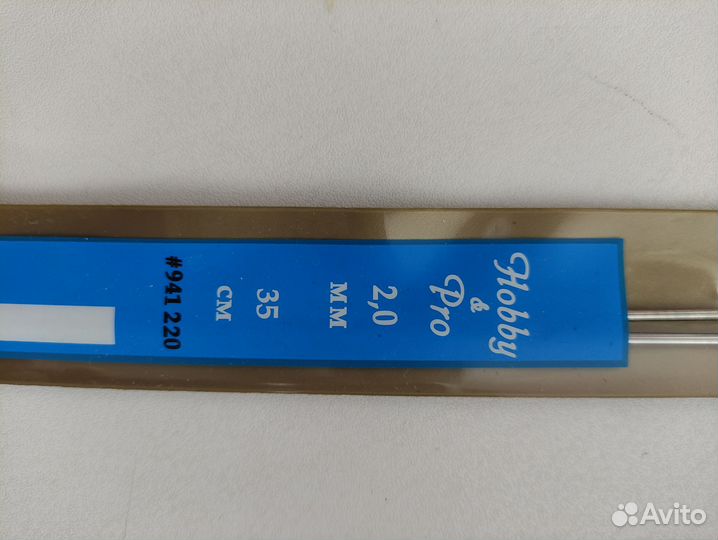 Спицы для вязания в упаковке