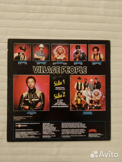 Винил. В идеале