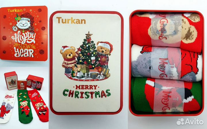 Набор носок merry christmas 36-41 размер