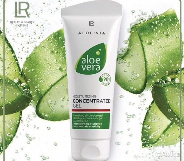 Гель концентрат Алое Вера