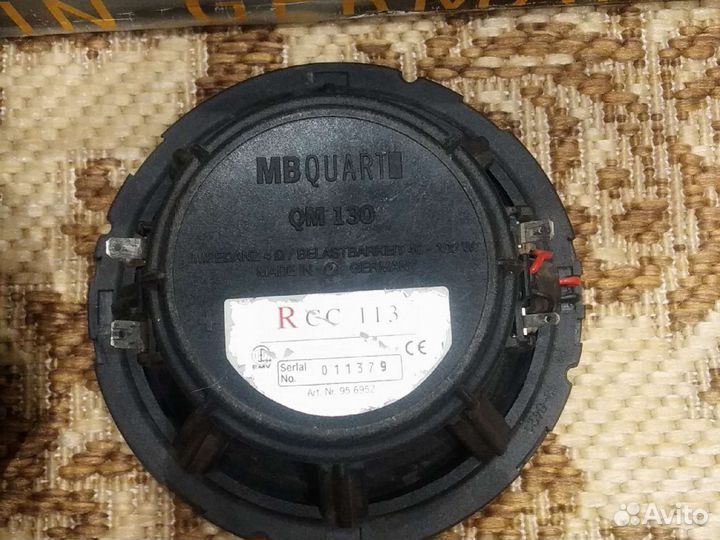Автомобильные динамики 13 см
